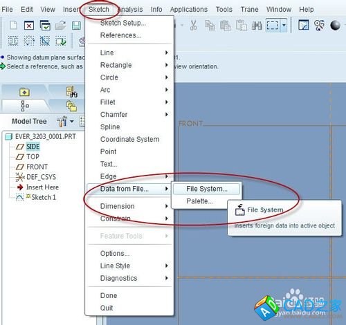 Proe5.0導(dǎo)出草繪以及使用外部草繪進行掃描