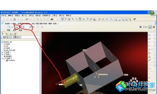 proe拉伸以及零件換色小演繹。