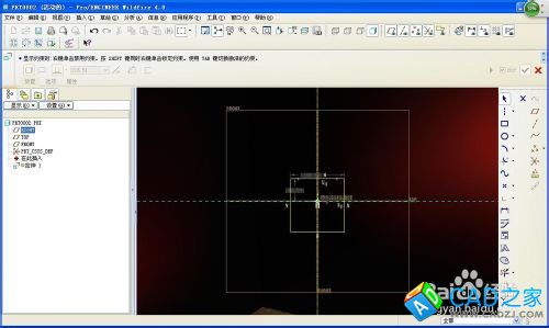 proe拉伸以及零件換色小演繹。
