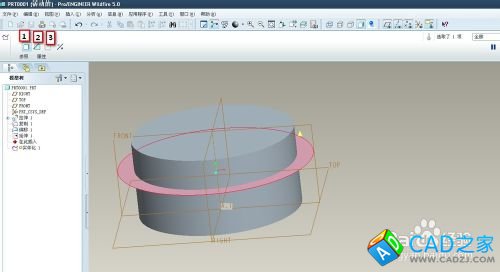 proe5.0怎么才能實(shí)現(xiàn)實(shí)體化命令