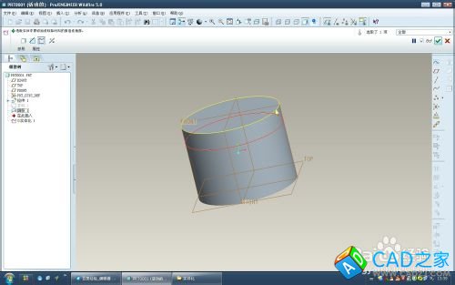 proe5.0怎么才能實(shí)現(xiàn)實(shí)體化命令