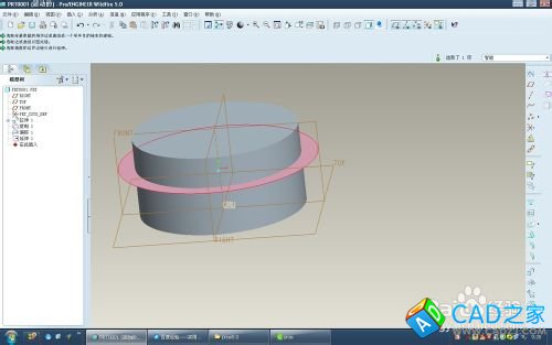 proe5.0怎么才能實(shí)現(xiàn)實(shí)體化命令