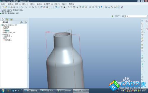 proe5.0螺旋掃描命令怎么用