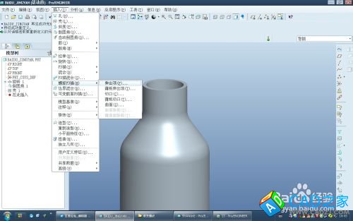proe5.0螺旋掃描命令怎么用
