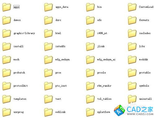 proe4.0的安裝方法（無需下載安裝程序）