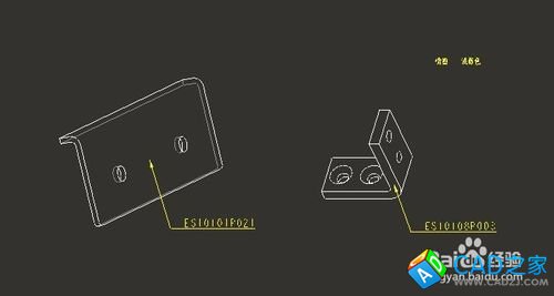 proe出工程圖如何插入兩個(gè)不同模型的二維圖