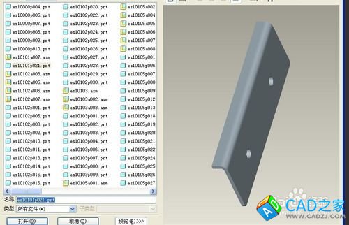 proe出工程圖如何插入兩個(gè)不同模型的二維圖