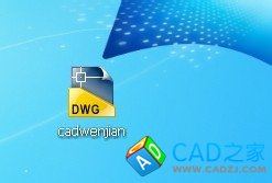 cad文件怎么導入到proe5.0中