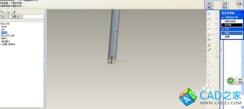 如何用proe畫螺釘