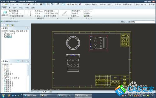 proe5.0工程圖教程：[1]導入三視圖