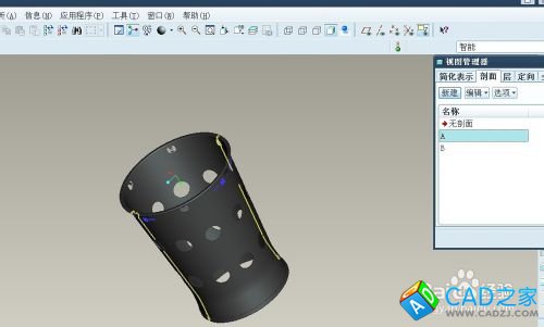 proe5.0工程圖教程：[2]怎么顯示剖面