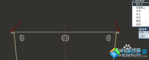 proe5.0工程圖教程：[4]怎么標注尺寸