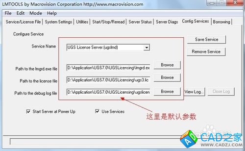 Windows應用之UGNX V7.0安裝