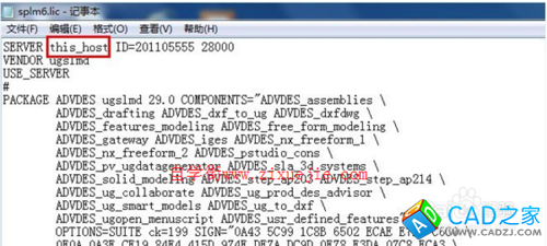 UG9.0詳細安裝方法 安裝步驟 安裝教程