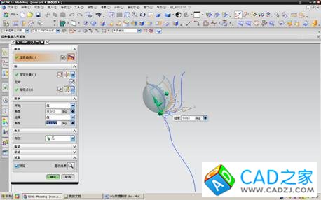 UG6.0制作玫瑰花教程 UG6.0制作玫瑰花教程