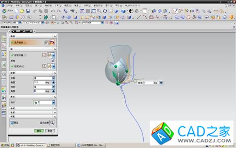 UG6.0制作玫瑰花教程 UG6.0制作玫瑰花教程