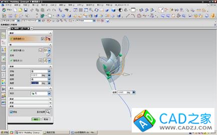 UG6.0制作玫瑰花教程 UG6.0制作玫瑰花教程