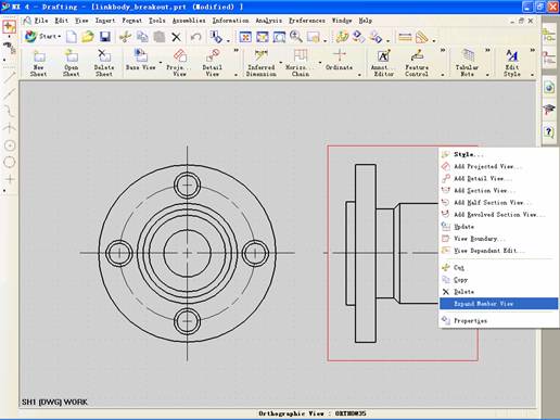 UGNX4.0中如何創建局部剖視圖 UGNX4.0中如何創建局部剖視圖