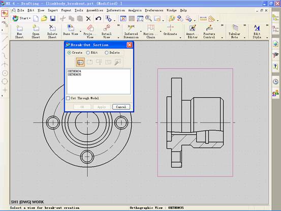 UGNX4.0中如何創建局部剖視圖 UGNX4.0中如何創建局部剖視圖