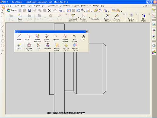 UGNX4.0中如何創建局部剖視圖 UGNX4.0中如何創建局部剖視圖