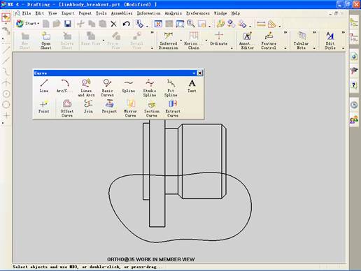 UGNX4.0中如何創建局部剖視圖 UGNX4.0中如何創建局部剖視圖