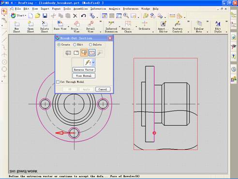 UGNX4.0中如何創建局部剖視圖 UGNX4.0中如何創建局部剖視圖