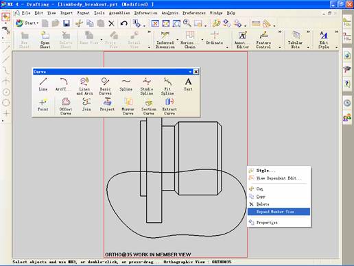 UGNX4.0中如何創建局部剖視圖 UGNX4.0中如何創建局部剖視圖