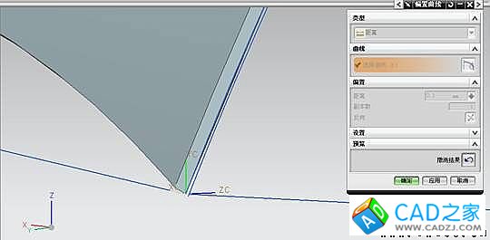 UG建模之雨傘 UG建模之雨傘