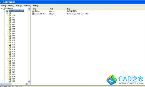 CAD卸載后重新安裝時顯示已安裝怎么辦