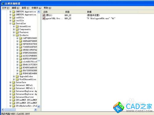 CAD卸載后重新安裝時顯示已安裝怎么辦