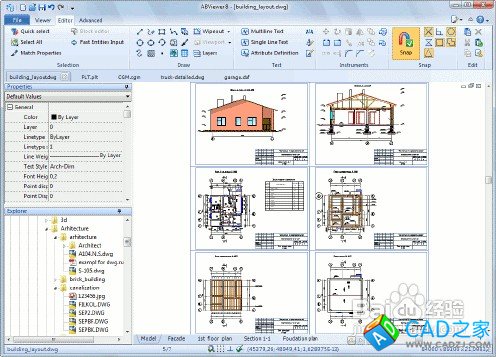 dwg文件怎么打開(kāi)