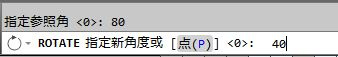 CAD教程：AutoCAD2013旋轉(zhuǎn)對象功能詳解