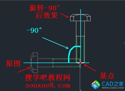 CAD教程：AutoCAD2013旋轉(zhuǎn)對象功能詳解