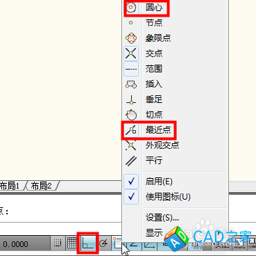 cad齒輪畫法 cad怎么畫齒輪