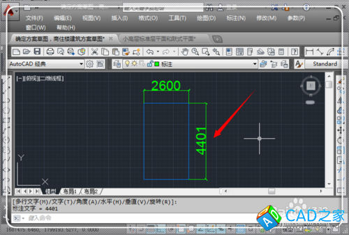 CAD繪圖尺寸與標(biāo)注尺寸不一樣怎么辦