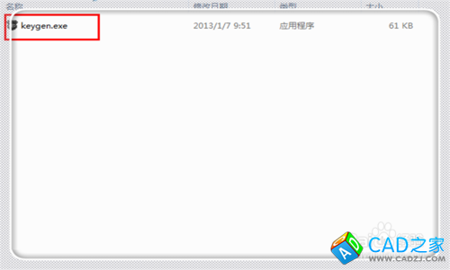 怎樣將高版本CAD轉化為低版本的