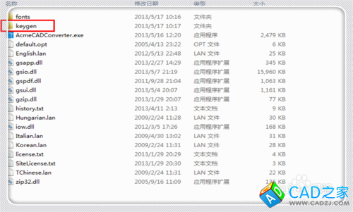 怎樣將高版本CAD轉化為低版本的