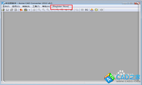 怎樣將高版本CAD轉化為低版本的