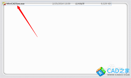 怎樣將高版本CAD轉化為低版本的