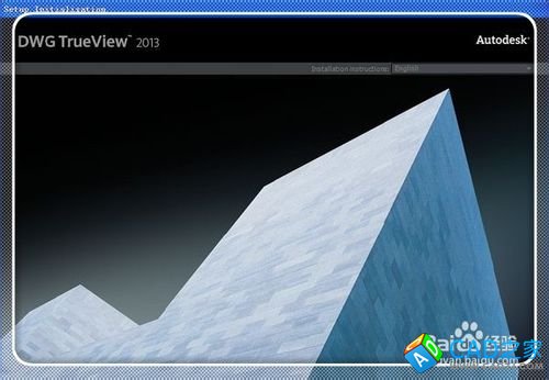 怎樣將高版本CAD轉化為低版本的