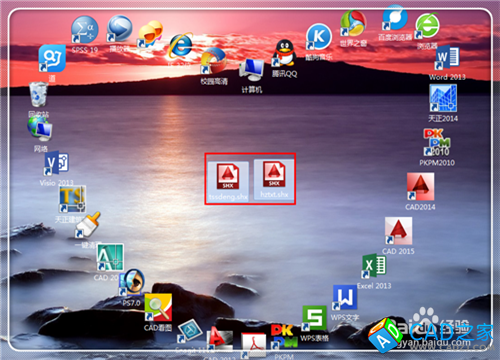 CAD圖紙中鋼筋符號顯示問號怎么辦