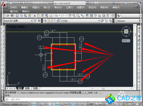 CAD字體顯示問號怎么辦