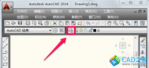 cad中心線怎么畫