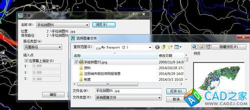 普通cad里如何插入圖，并將圖中要素與cad對齊？