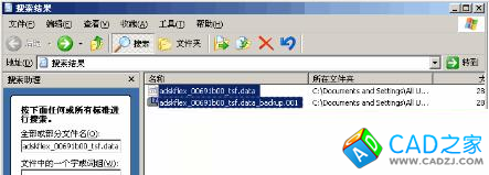 為什么Autocad在啟動(dòng)時(shí)屏幕上一閃就關(guān)閉？？