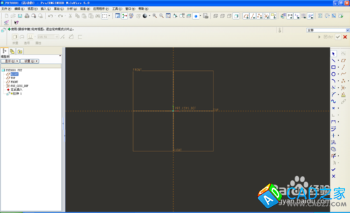 如何將CAD導入PROE轉三維 經過proe優化導回cad