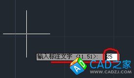 cad教程之標注命令：[1]線性標注