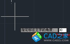 cad教程之標注命令：[1]線性標注