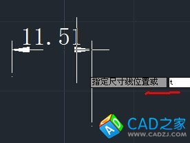 cad教程之標注命令：[1]線性標注