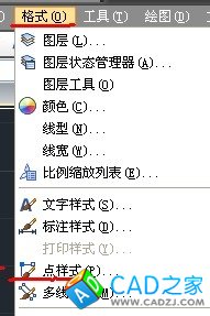 cad教程之標注命令：[4]坐標標注